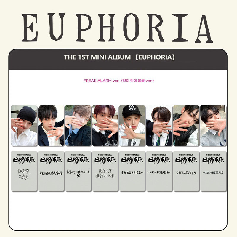 KPOP 8 peças/conjunto ALD1 Nov - Photography News avaliação e preço