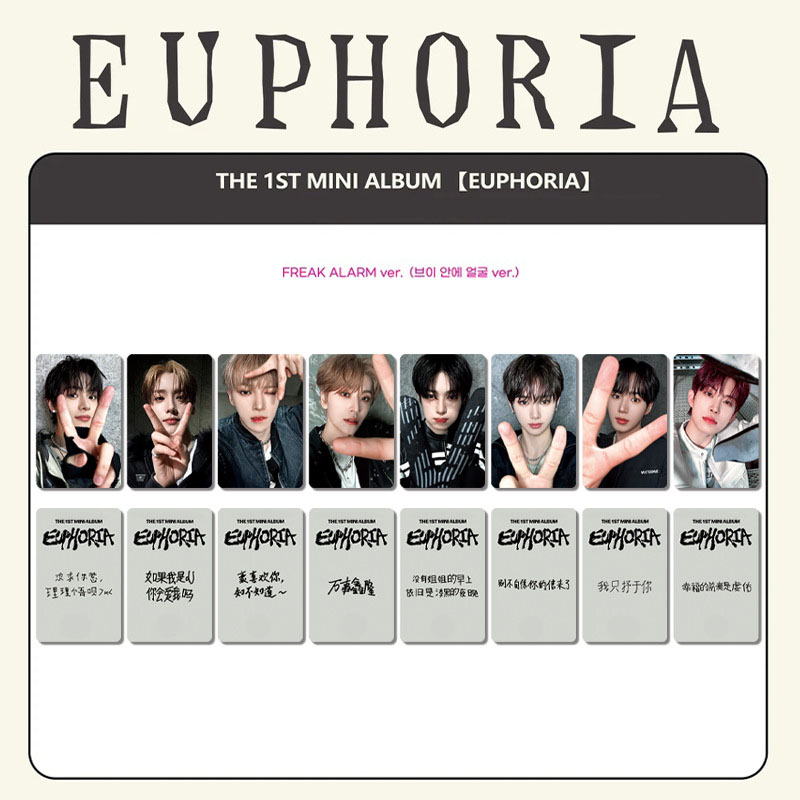 KPOP 8 peças/conjunto ALD1 Nov - Photography News avaliação e preço