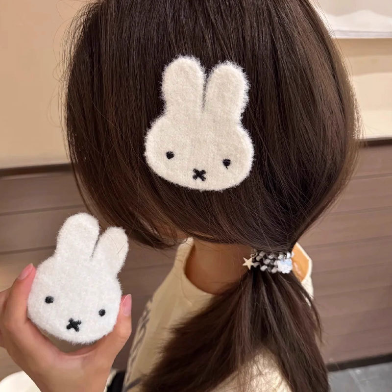 Novo Adesivo de Cabelo Miffy C - Photography News avaliação e preço